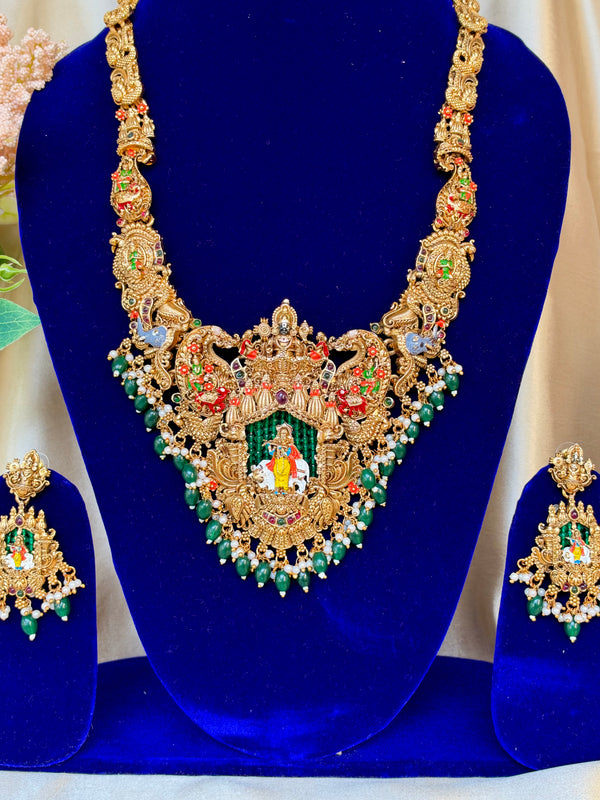 Muralidhara Vaibhava Haram