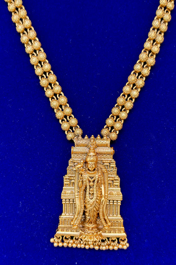 Meenakshi Gopuram Haram