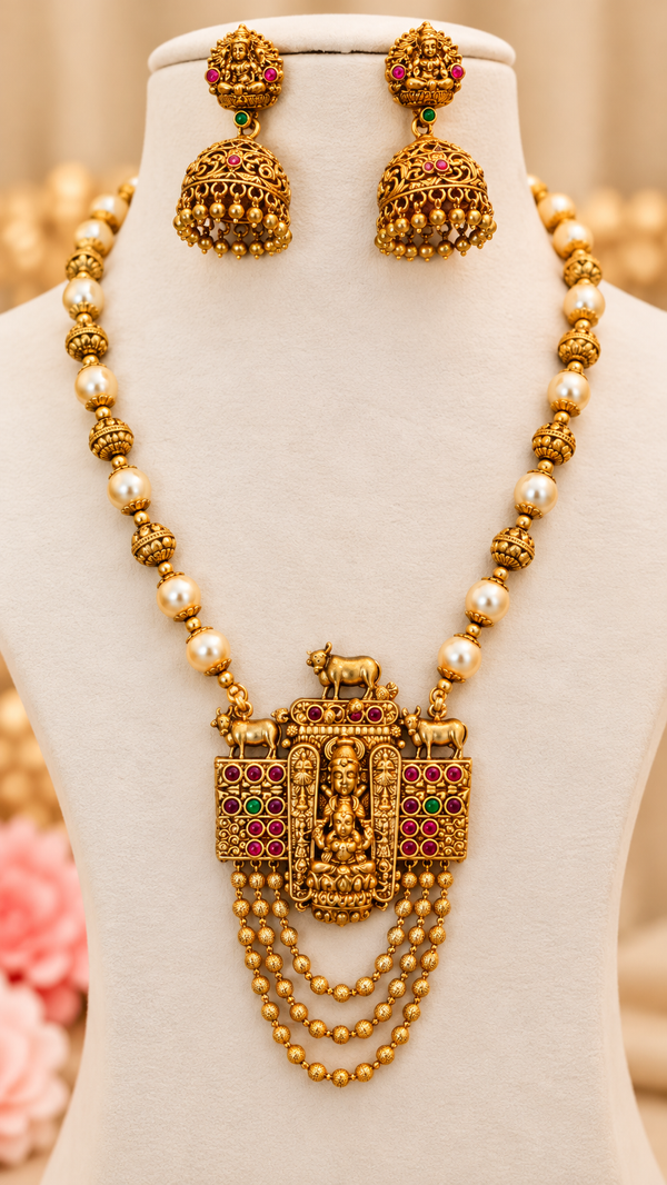 Lakshmi Vaibhava Haram