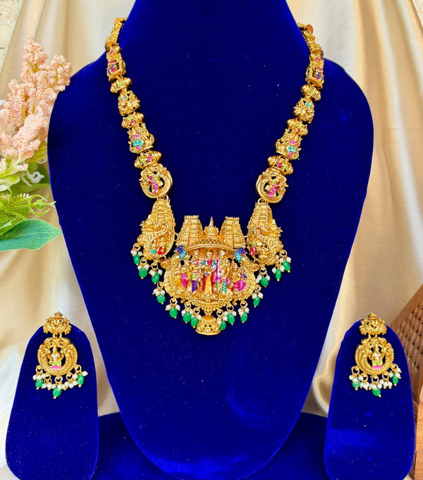 Meenakshi Thirukalyanam Haram
