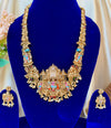 Sri Rama Kalyana Vaibhava haram
