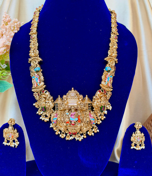 Sri Rama Kalyana Vaibhava haram