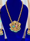 Srinivasa Kalyana Vaibhava Mala