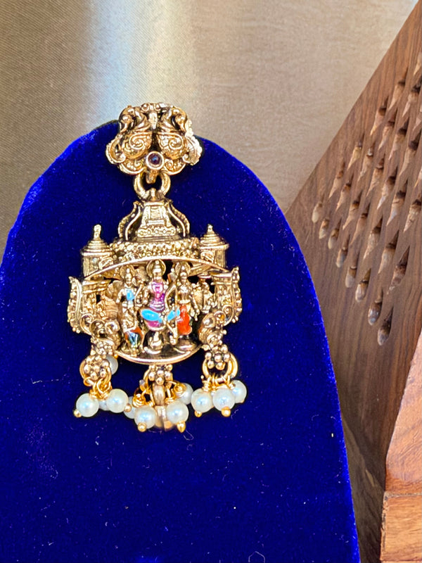 Sri Rama Kalyana Vaibhava haram