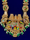Meenakshi Thirukalyanam Haram