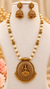Lakshmi Vaibhava Haram