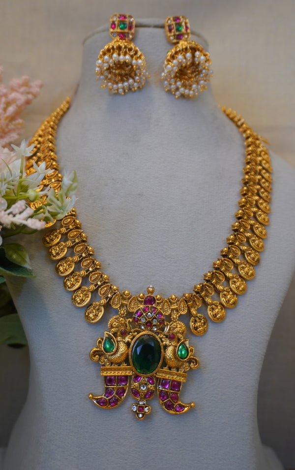 Simha Mayura Vaibhavam Haram