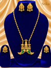 Srivari Venkata Mala