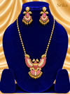 Maharaja Gandaberunda Mala