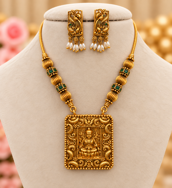 2 Way Reversible Necklace