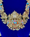 Sri Rama Kalyana Vaibhava haram