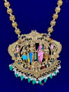 Srinivasa Kalyana Vaibhava Mala