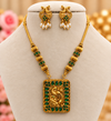 2 Way Reversible Necklace