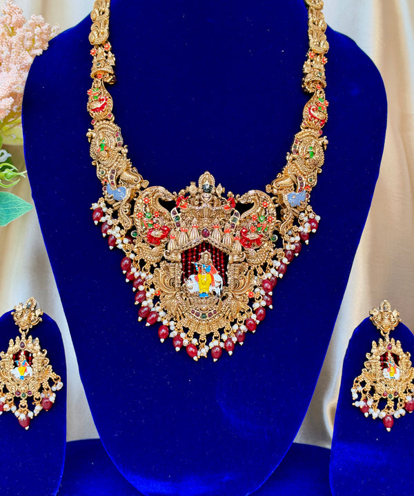 Muralidhara Vaibhava Haram