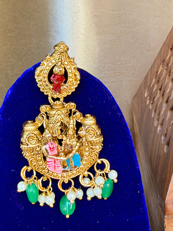 Srinivasa Kalyana Vaibhava Mala