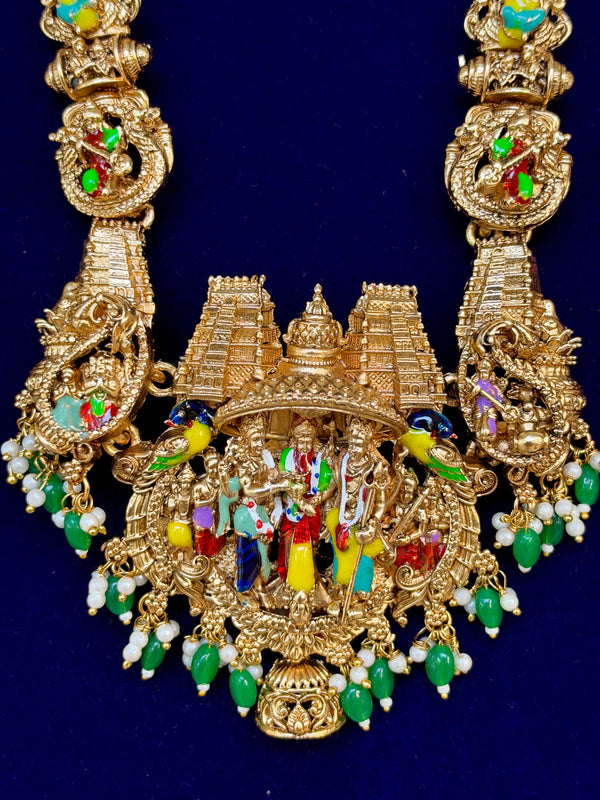 Meenakshi Thirukalyanam Haram