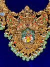 Muralidhara Vaibhava Haram