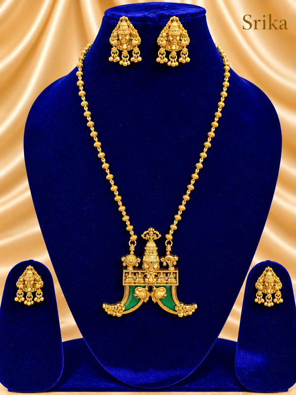 Srivari Venkata Mala
