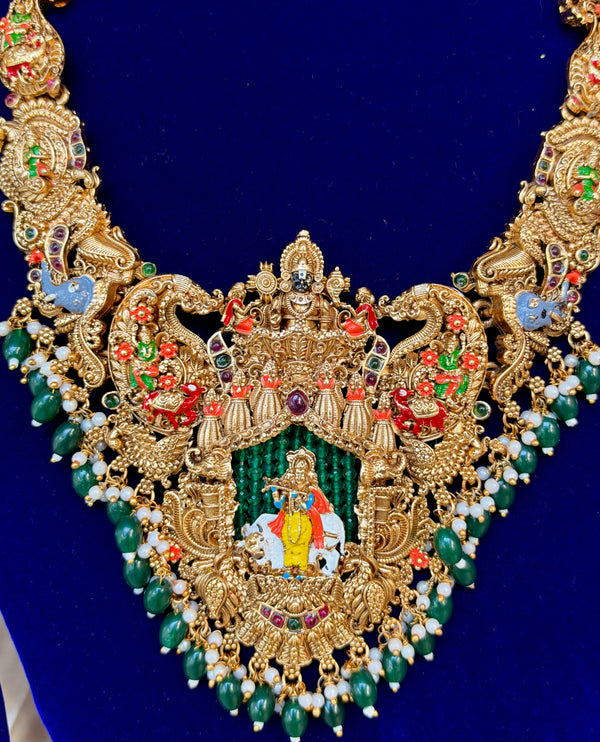 Muralidhara Vaibhava Haram