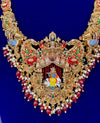 Muralidhara Vaibhava Haram