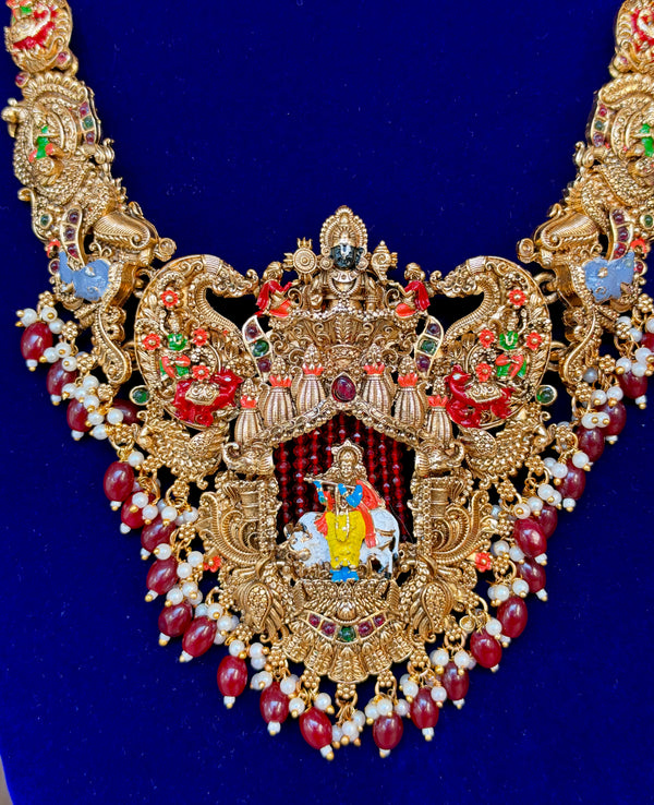 Muralidhara Vaibhava Haram